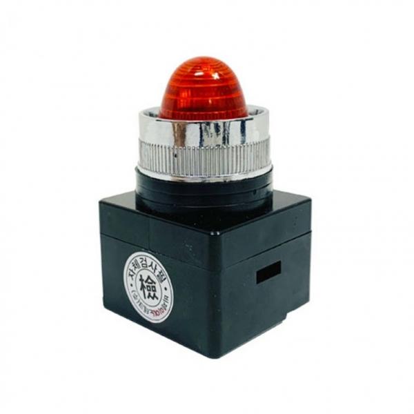 기동램프 파이로트램프 LED DC 24V