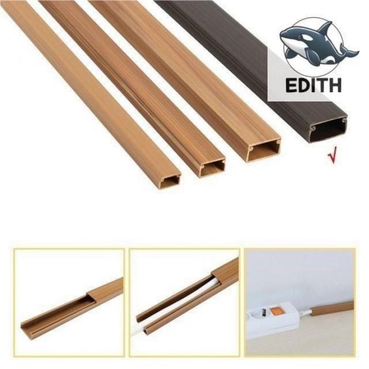 인테리어 배선정리 목재 몰딩 30mm 두개