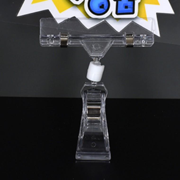쇼카드 메모 집게 메모지 홀더 쇼클립 pop 홀더