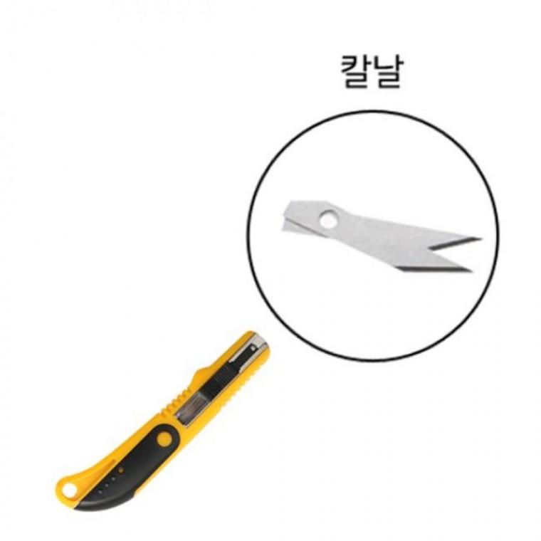 알파문구 크리앤조이 일자형 아크릴 칼날 FL8003