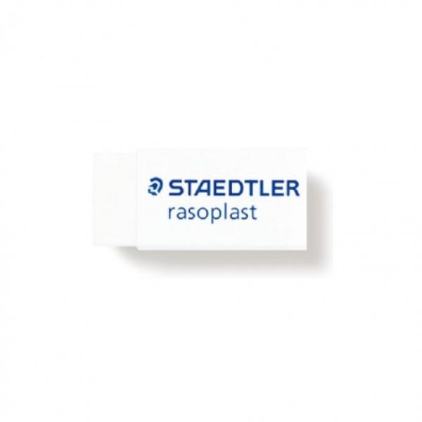 스테들러 지우개 526 B30 중 43mmx19mmx13mm