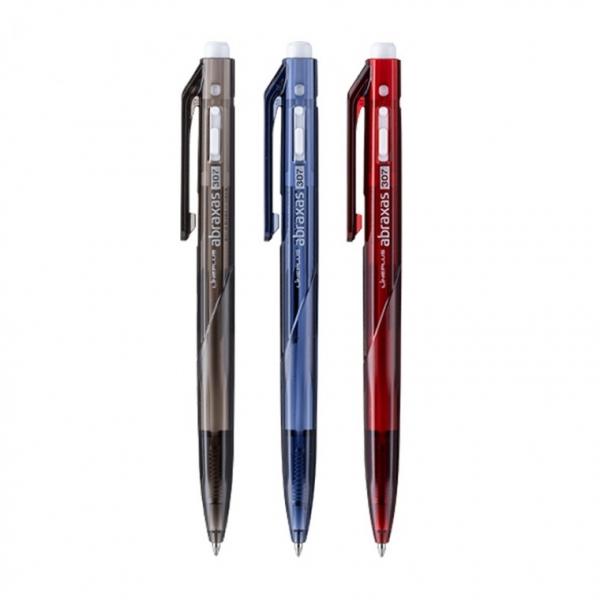 라인플러스 아브락사스 볼펜 0.7mm 필기구