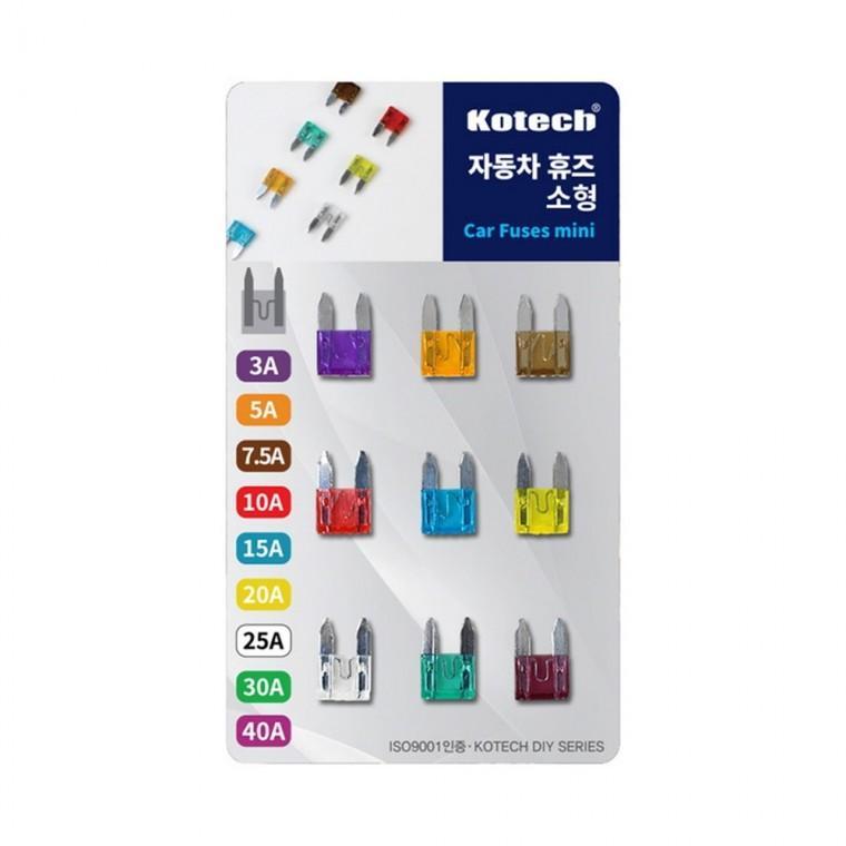 자동차 휴즈 소형 k-7225-R