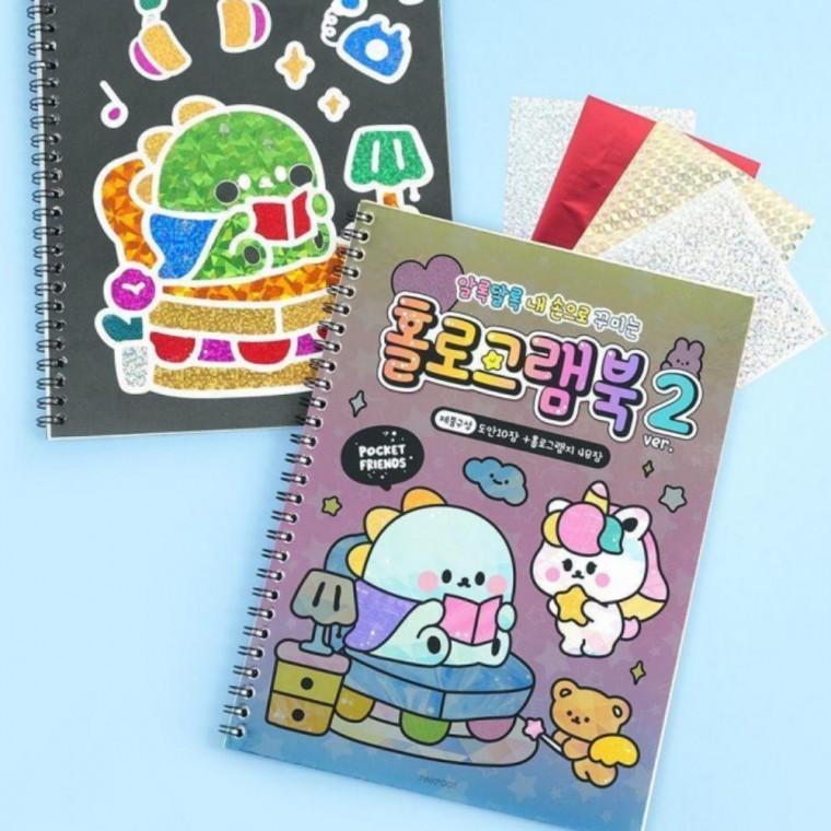 귀여운 캐릭터 홀로그램북 미술 놀이북 북아트 포일아트