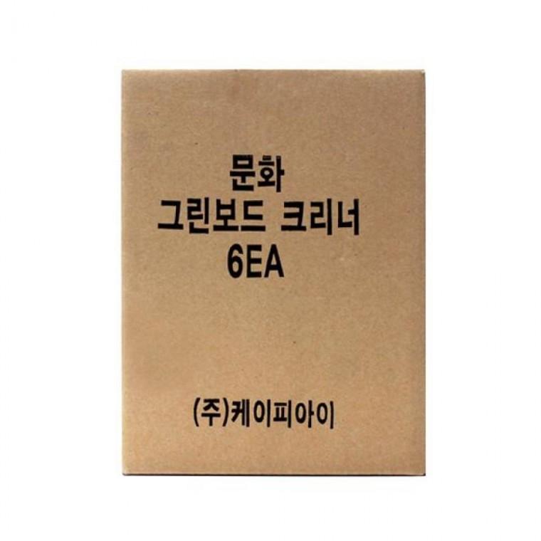 보드클리너 흰색보드지우개 250ml