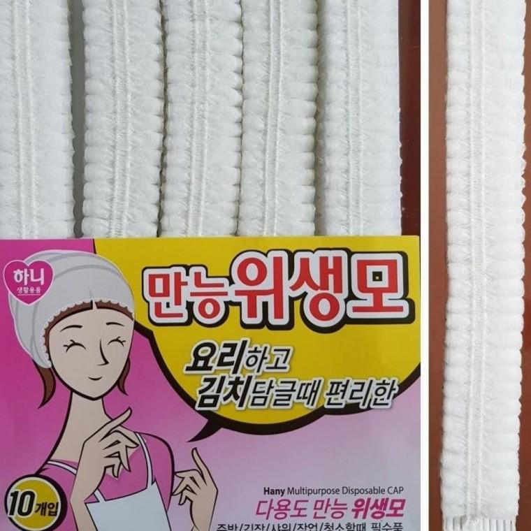 다용도 하니 요리사모자 위생모자 20P 셰프모자 요리사모자 위생모자