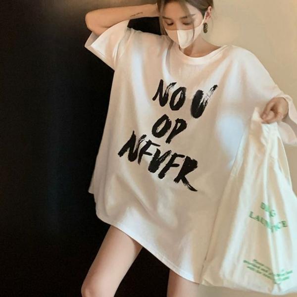 F007527_빈티지프린팅 루즈핏 롱 반팔티 나염티