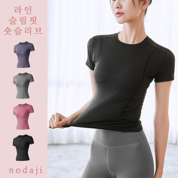 여자 반팔티 운동복 헬스복 요가복 트레이닝복