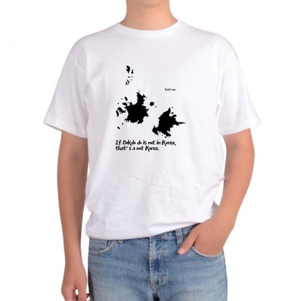 반팔티 독도 독도사랑 독도는 우리땅 Dokdo east sea