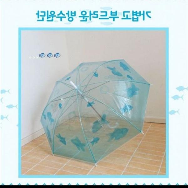 우산 잡화 비닐우산 우산 귀여운우산 물고기 투명 자동 대형우산 판촉물 장우산 답례품 자동 인사이드몰