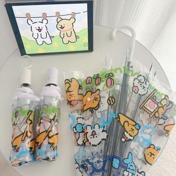 퍼피 비닐 장우산 3단 우산 자동 수동 비닐 장마 여름