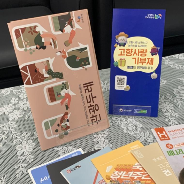 투명 아크릴 진열 전시 거치대 중형