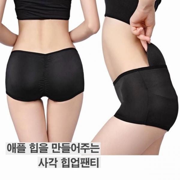 힙패드 내장팬티 엉덩이뽕패드 사각팬티 라인보정 볼륨팬티