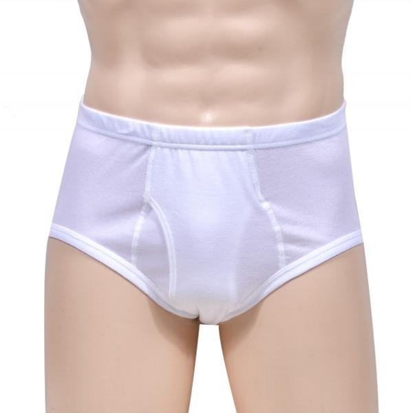 착용감이 쾌적한 심플 베이직 순면 남성 백색 삼각팬티