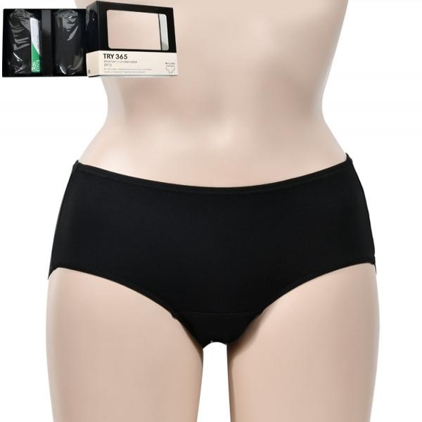 (트라이) 소프트한 노라인 베이직 여성 맥시 삼각팬티 2매입