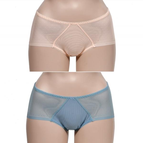 고급스럽고 세련된 디자인 맥시 햄라인 여성 삼각팬티