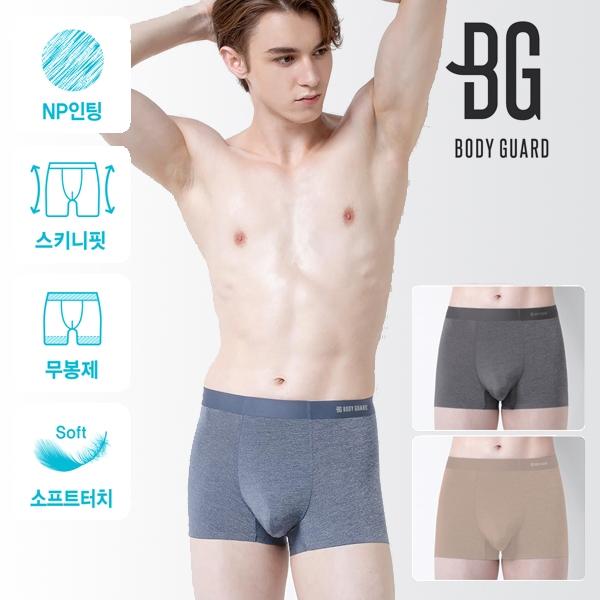 제임스딘 남성 스키니핏 퓨징인팅 남자팬티 3매