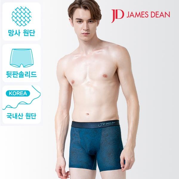 제임스딘 남성 망사 시스루 남자 팬티 속옷1매