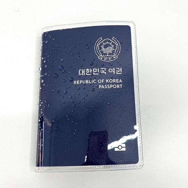 투명 여권커버
