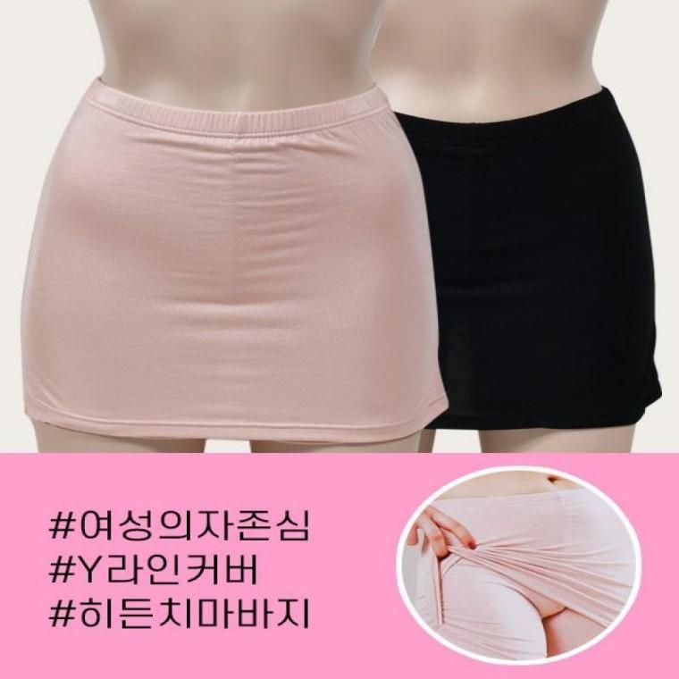 부드럽고 쾌적한 착용감 Y존커버 속치마바지