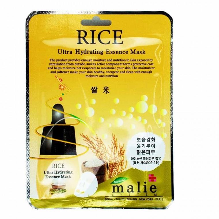 마리에 쌀 울트라 하이드레이팅 마스크팩 20ml 10매