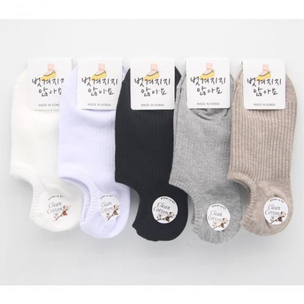 여자 골지페이크삭스 향기가 나는 덧신 5켤레