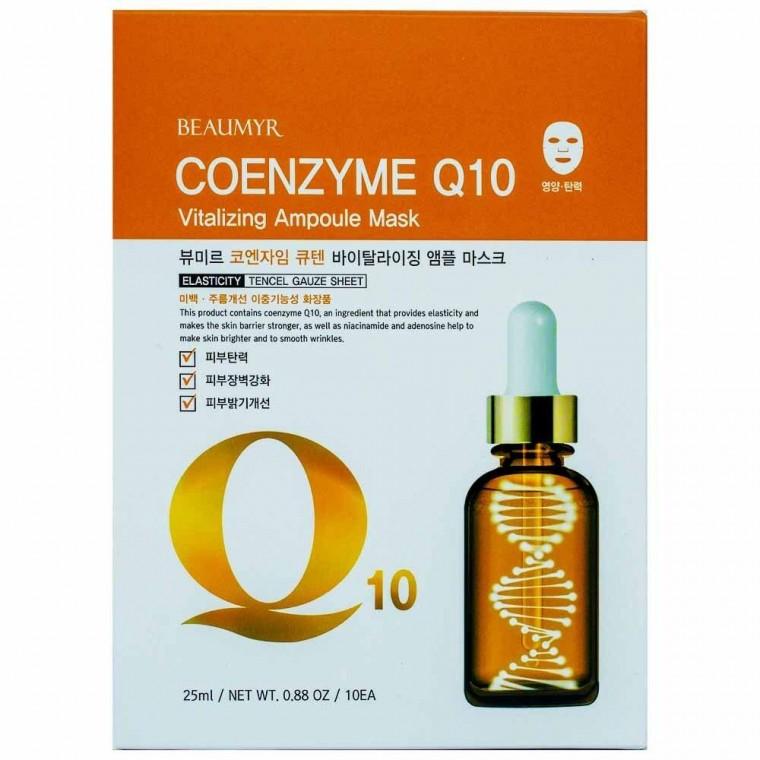 뷰미르 코엔자임 큐텐 앰플 마스크팩 25g 10매