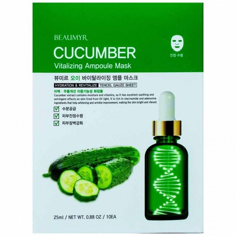 뷰미르 오이 바이탈라이징 앰플 마스크팩 25g 10매