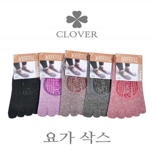 오픈토 넌슬립 요가 발가락 덧신 삭스