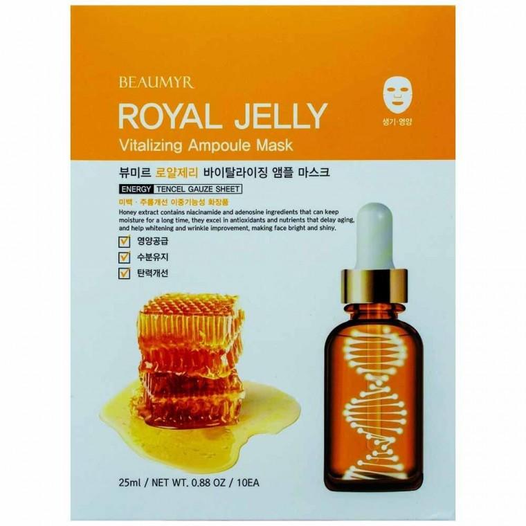 뷰미르 로얄젤리 바이탈라이징 앰플마스크팩 25g 10매