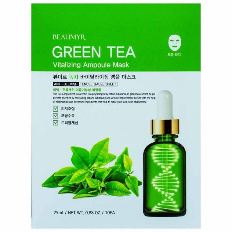 뷰미르 녹차 바이탈라이징 앰플 마스크팩 25g 10매