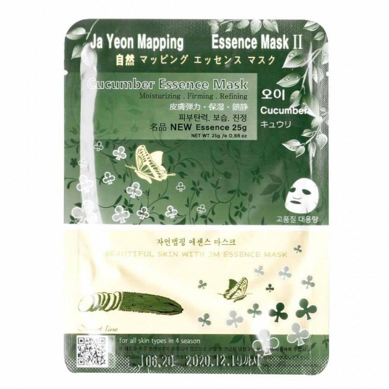 자연맵핑 에센스 마스크팩-오이25gx10매