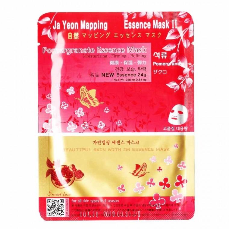 자연맵핑 에센스 마스크팩-석류25gx10매