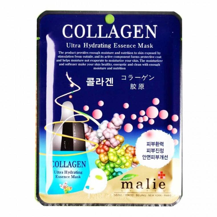 마리에 울트라 마스크팩(콜라겐)25gx10매