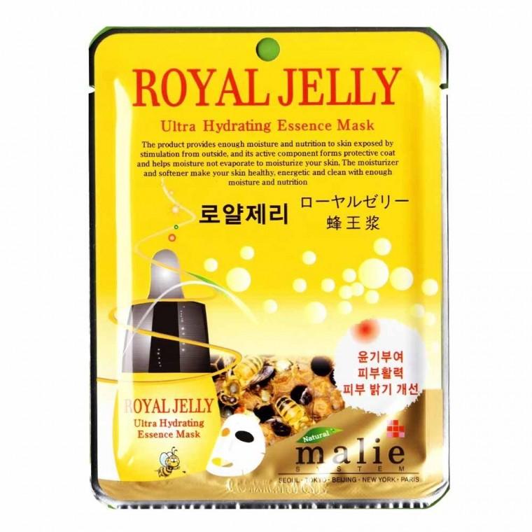 마리에 울트라 마스크팩(로얄제리)25gx10매