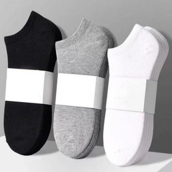 초경량 얇은 화이트 발목양말 10켤레세트
