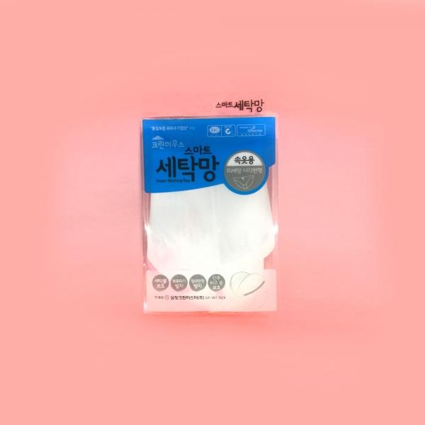 c39 크린하우스 속옷용 미세망 사각원형 세탁망