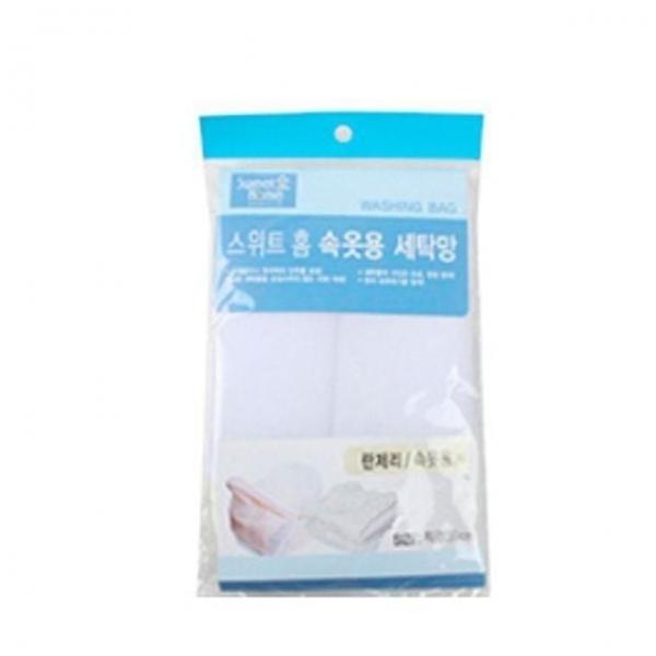 브라전용망 세탁보호그물 속옷세탁함 여성의류백