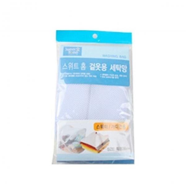 가디건 니트속옷망 생활세탁망 빨래망보관