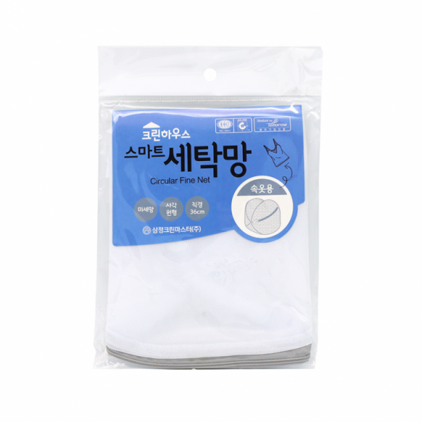 삼정 스마트세탁망 속옷용 직경36cm 4410