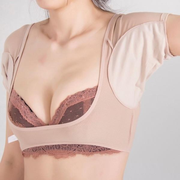 뽀송 겨땀 소프트캐미솔 겨땀속옷 땀흡수 이너웨어 겨땀패치 땀패치 겨드랑이땀 제거 겨드랑이땀 패드
