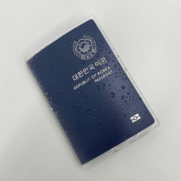 반투명 여권커버