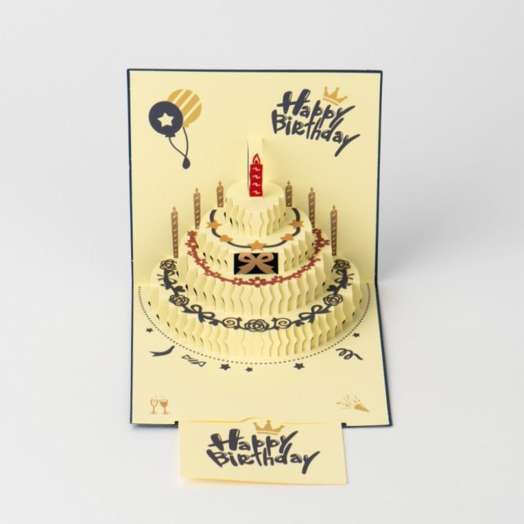케이크 생일 팝업카드 블루