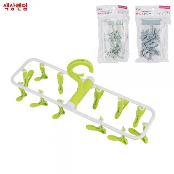 걸이형 속옷 건조대-색상랜덤 일자형