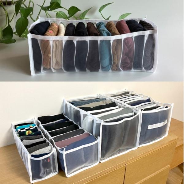 옷정리함 속옷정리함 옷정리 트레이 옷 의류 보관함 정리함