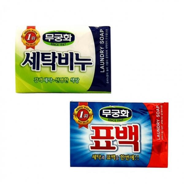 무궁화 세탁비누 판매1위 빨래비누 표백비누 행주 속옷 찌든때