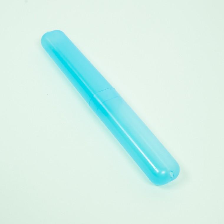 휴대용 칫솔 케이스