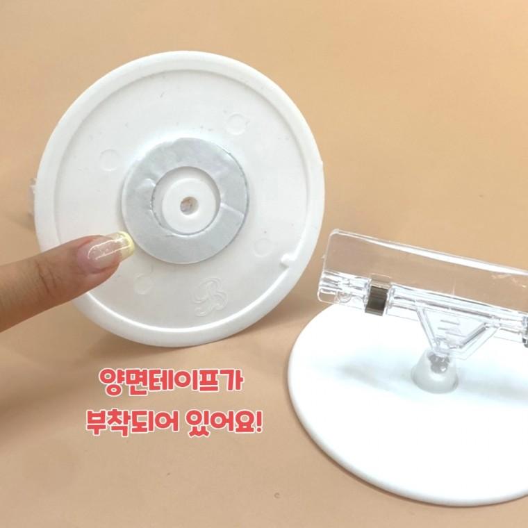 스탠드형 집게 쇼클립 메모홀더 소
