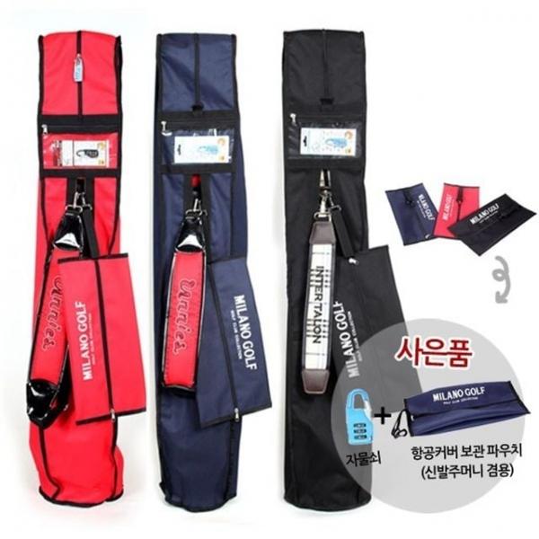 골프용품 골프가방 하프백용 국산 골프백 항공커버 골프용품
