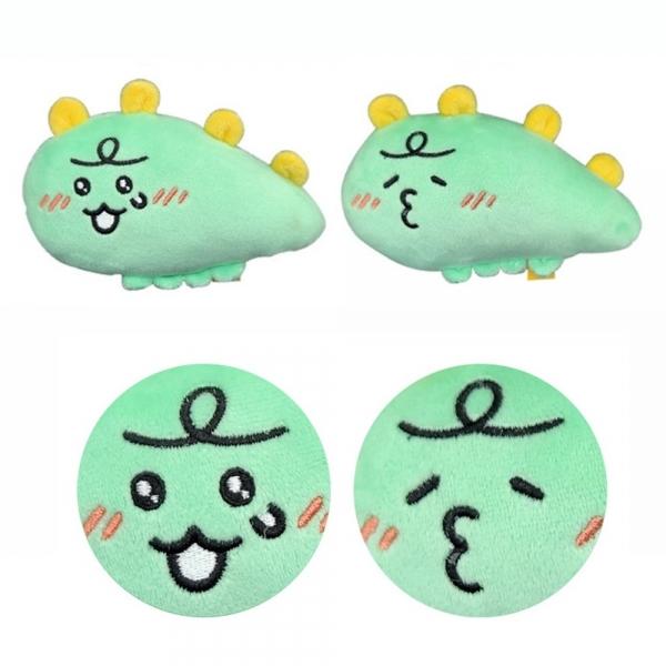 니니즈 죠르디 키링 15cm 가방걸이 가방고리 캐릭터